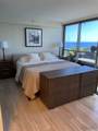 415 South Street - Photo 7