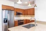 555 South Street - Photo 1
