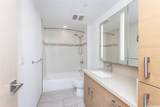555 South Street - Photo 15
