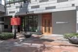555 South Street - Photo 17