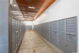 555 South Street - Photo 19