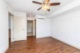 555 South Street - Photo 5