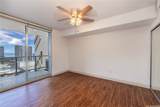 555 South Street - Photo 7