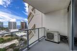555 South Street - Photo 8