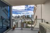 555 South Street - Photo 9