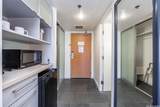 410 Atkinson Drive - Photo 12