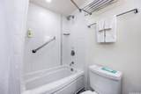 410 Atkinson Drive - Photo 14