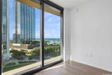 333 Ward Avenue - Photo 13