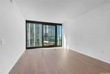 333 Ward Avenue - Photo 5