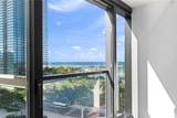333 Ward Avenue - Photo 6