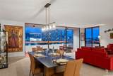 2029 Ala Wai Boulevard - Photo 16