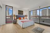 2029 Ala Wai Boulevard - Photo 7