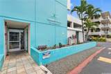 737 Olokele Avenue - Photo 14