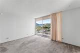 737 Olokele Avenue - Photo 5