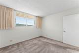 737 Olokele Avenue - Photo 6