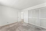 737 Olokele Avenue - Photo 7