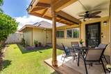 91-2038 Kamakana Street - Photo 15