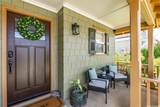 91-2038 Kamakana Street - Photo 2