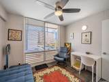929 Ahana Street - Photo 10