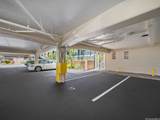 929 Ahana Street - Photo 14