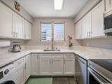 929 Ahana Street - Photo 4