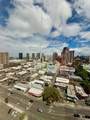 909 Kapiolani Boulevard - Photo 14