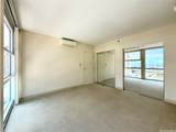 909 Kapiolani Boulevard - Photo 8