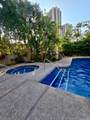 60 Beretania Street - Photo 24