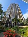 60 Beretania Street - Photo 25