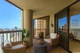 60 Beretania Street - Photo 8