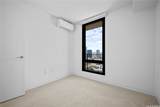 987 Queen Street - Photo 5