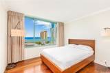 1341 Kapiolani Boulevard - Photo 10