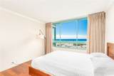 1341 Kapiolani Boulevard - Photo 11