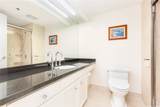 1341 Kapiolani Boulevard - Photo 12