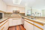 1341 Kapiolani Boulevard - Photo 15