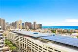 1341 Kapiolani Boulevard - Photo 19