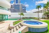 1341 Kapiolani Boulevard - Photo 20