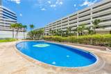 1341 Kapiolani Boulevard - Photo 21