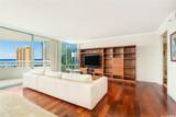 1341 Kapiolani Boulevard - Photo 3