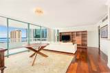 1341 Kapiolani Boulevard - Photo 4