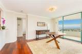 1341 Kapiolani Boulevard - Photo 5
