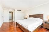 1341 Kapiolani Boulevard - Photo 7