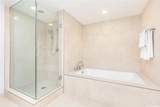 1341 Kapiolani Boulevard - Photo 9