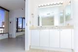 725 Kapiolani Boulevard - Photo 11
