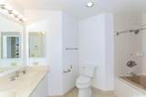 725 Kapiolani Boulevard - Photo 12