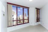 725 Kapiolani Boulevard - Photo 13