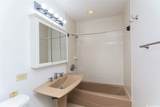 725 Kapiolani Boulevard - Photo 16