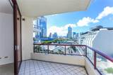 725 Kapiolani Boulevard - Photo 17