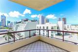 725 Kapiolani Boulevard - Photo 18