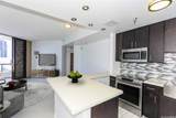 725 Kapiolani Boulevard - Photo 2